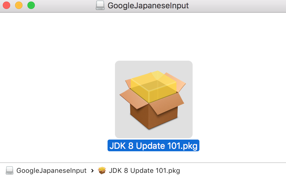 jdk-install-6