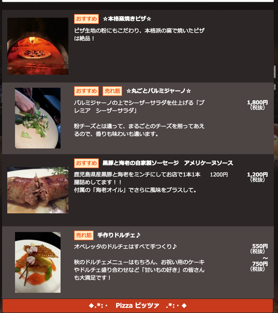 スクリーンショット 2015-11-02 11.22.30