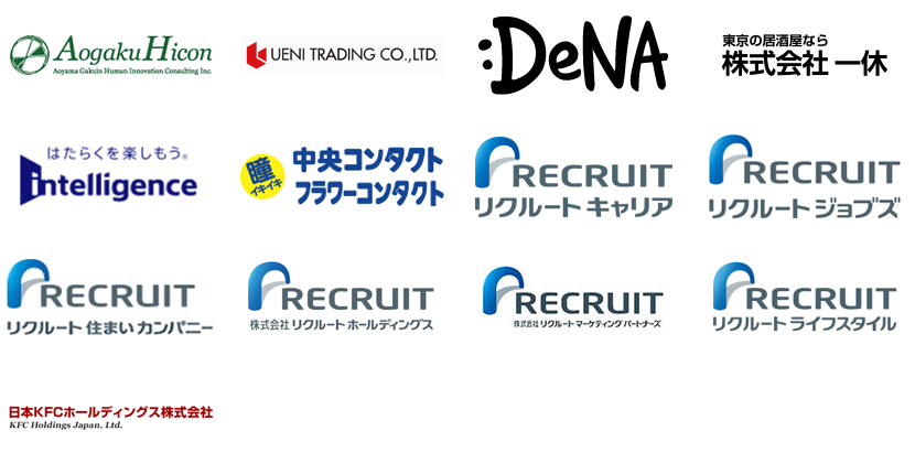 company_logo 2